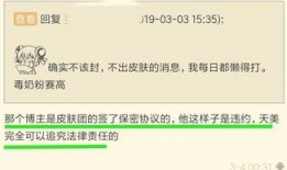 清风最新爆料微博号大全,揭秘网络红人幕后真相！”